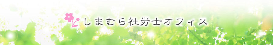 ܂ނИJmItBX@NƖEQNɂȂ
